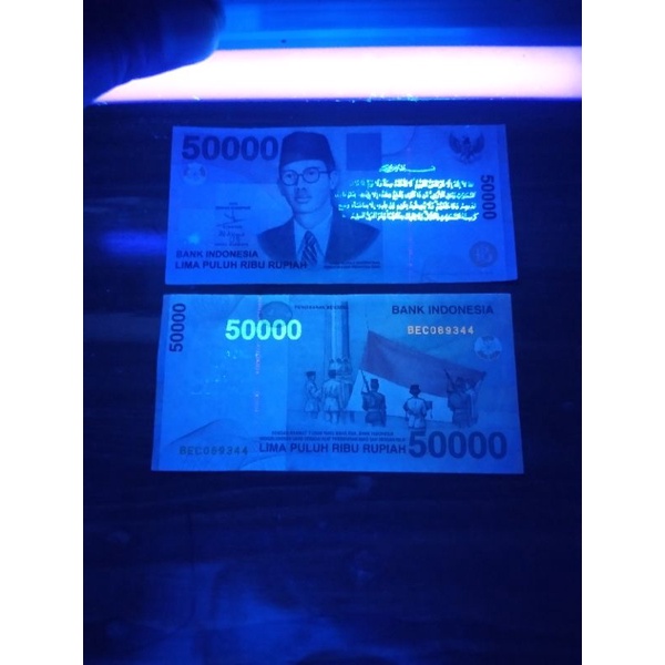 uang kuko 50000 wr soepratman berkaligrafi