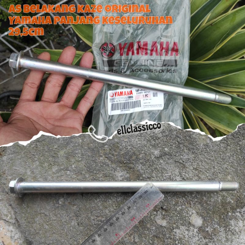 as roda arem arm kaze k2r aitech cb gl mp / as roda belakang scorpio vixion rx king ori baru