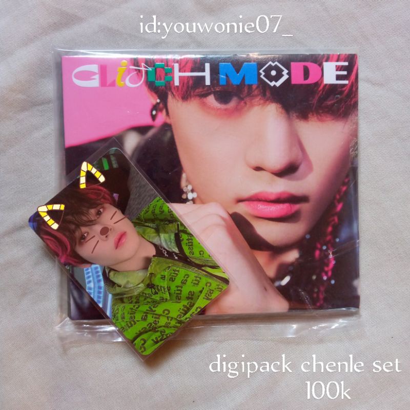 digipack glitch mode chenle set