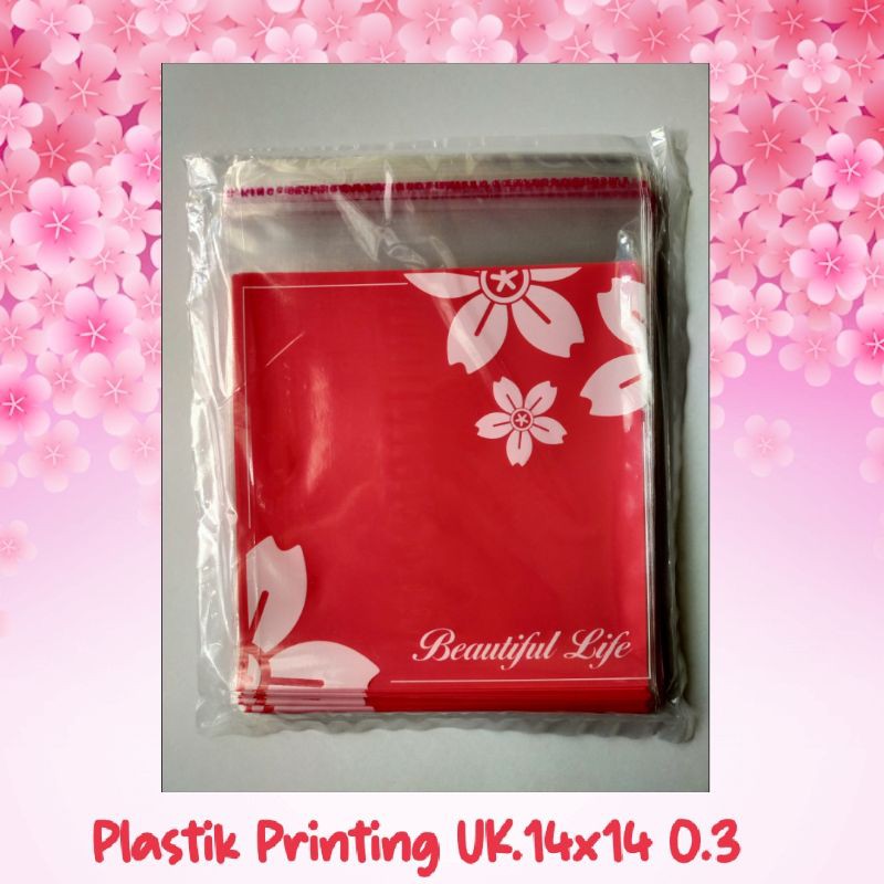 

Plastik OPP printing uk.14x14 0.3 1pack 97-100lbr