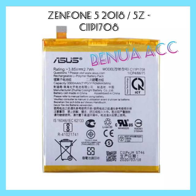 Baterai Batre Battery Asus Zenfone 5 2018 / Zenfone 5Z - C11P1708
