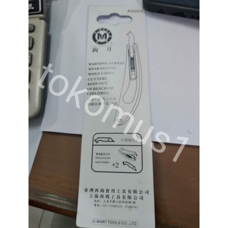 PLASTIC CUTTER/PISAU POTONG AKRILIK/ACRYLIC C-MART+ BONUS REFILL