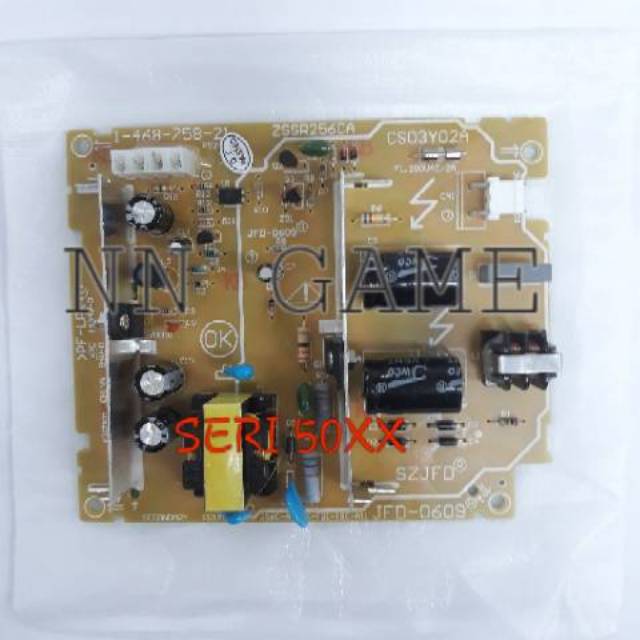 POWER SUPPLY MESIN PS2 PS 2 TEBAL FAT SERI 5