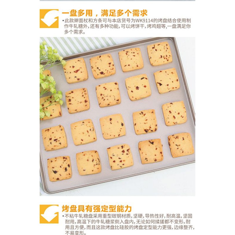 Chefmade Nougat Tray 12inch / Nougat Mould Set + Roller - WK9293