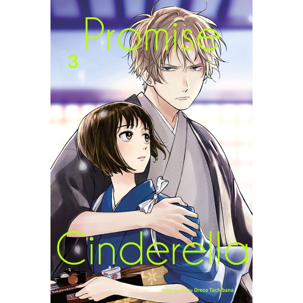 Promise Cinderella Vol.3 - 9789811441912