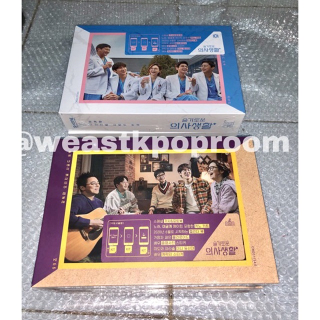 (Ready) OST HOSPITAL PLAYLIST KIHNO KIT + No Poster ( Baca Deskripsi )