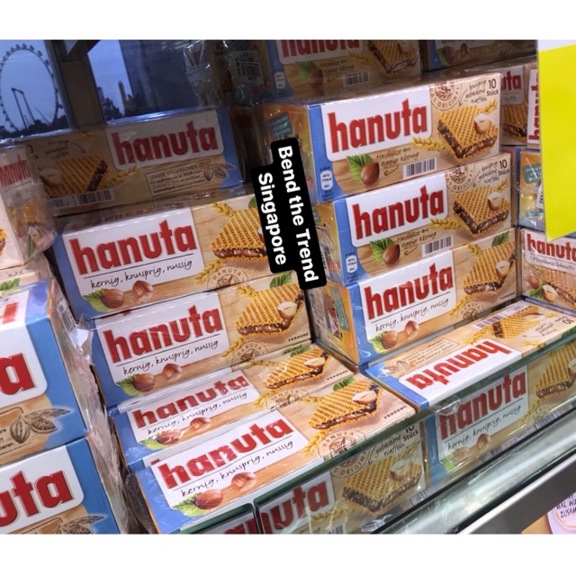 Hanuta Wafer