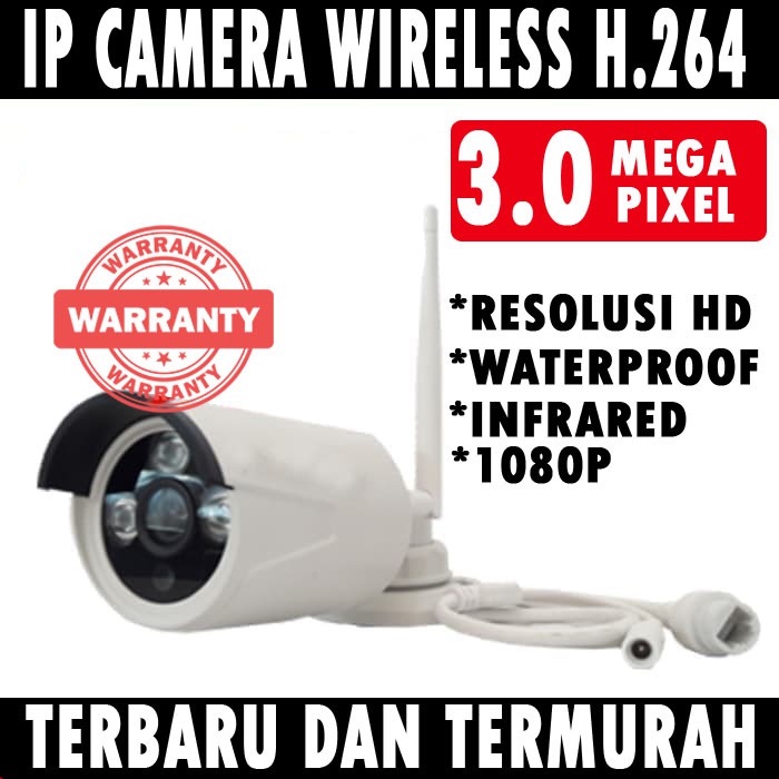 IP CAMERA WIRELESS OUTDOOR H.264