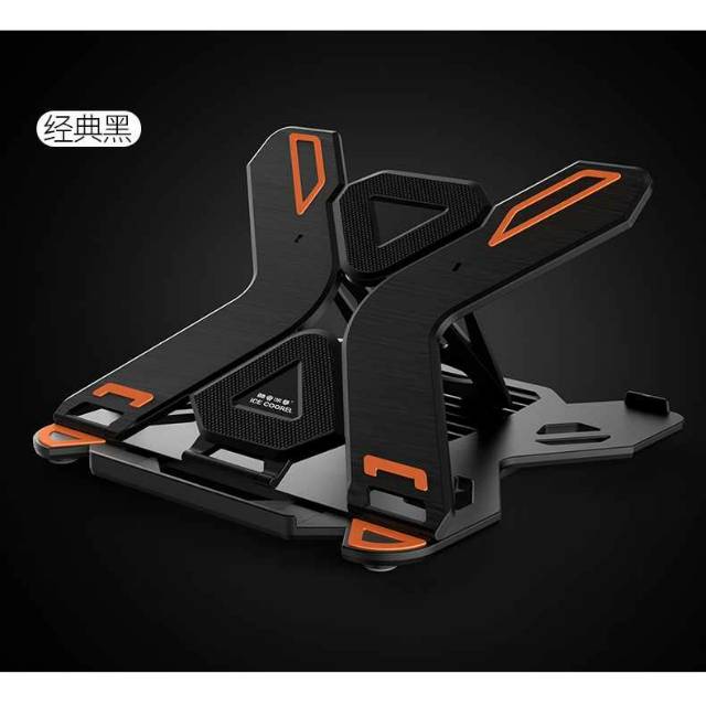 ICE COOREL Adjustable Stand Laptop Stand Angle with Smartphone Holder Murah