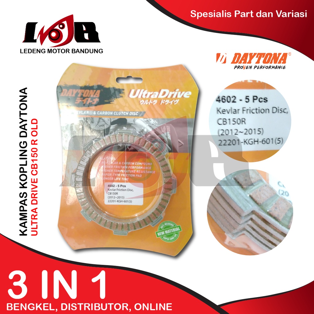 Daytona Kampas Plat Kopling CB150R CBR 150R Lama Clutch Racing Pad 5 Lembar Parts Motor Ultra Drive