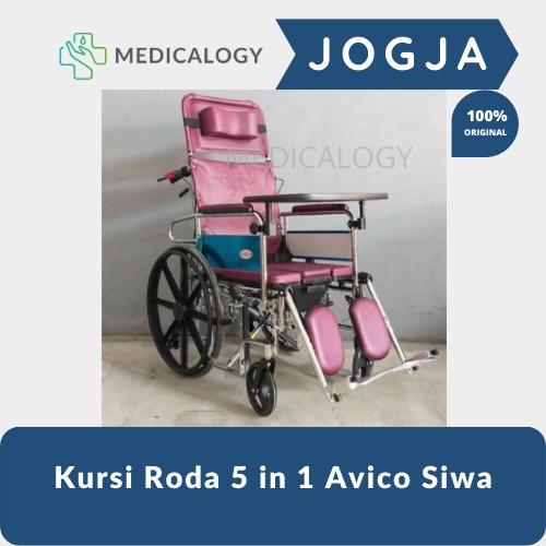 Kursi Roda 5 in 1 Avico (Siwa)