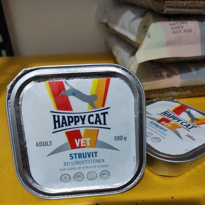 Happy Cat Vet Diet Struvit 100 gr Makanan Kucing Urinary Wet Food 100g