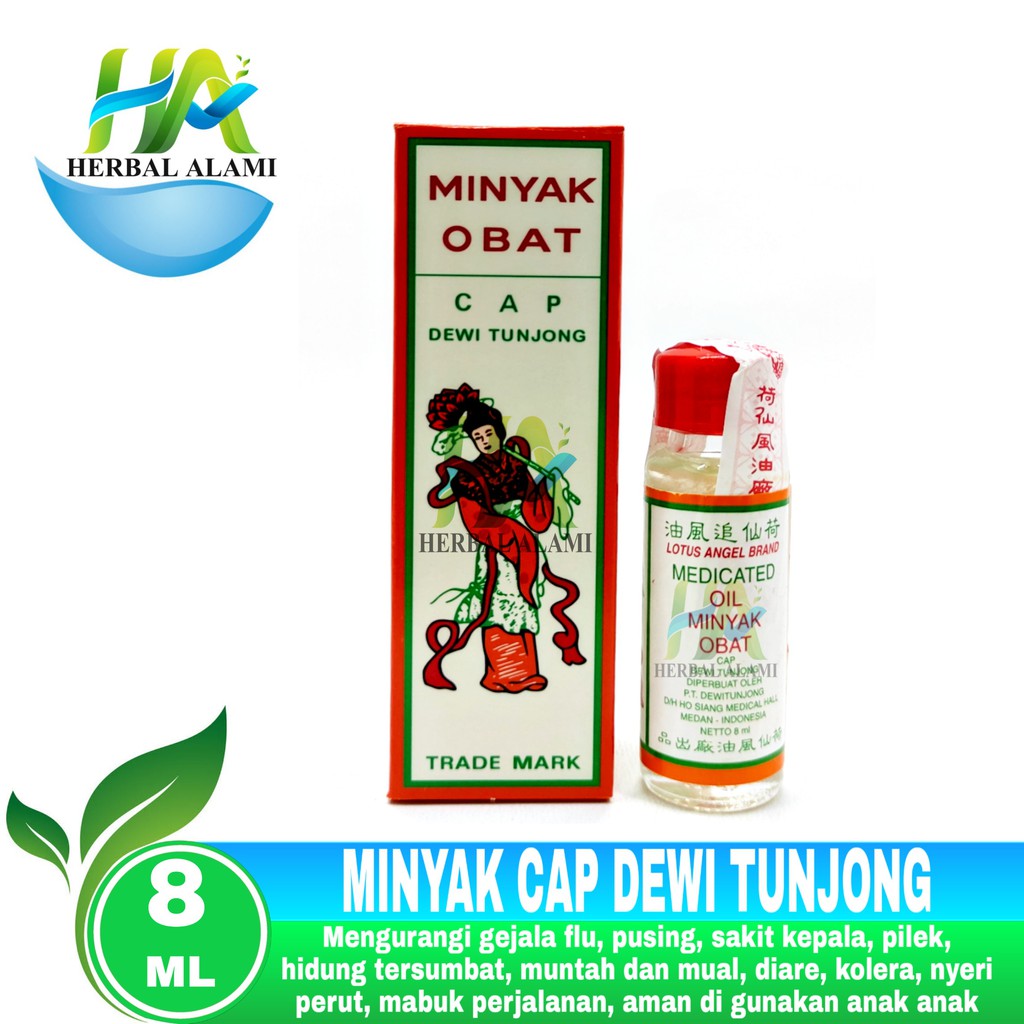 Minyak Obat Cap Dewi Tunjong Kecil 8ML - Obat sakit kepala, sakit gigi, sakit perut