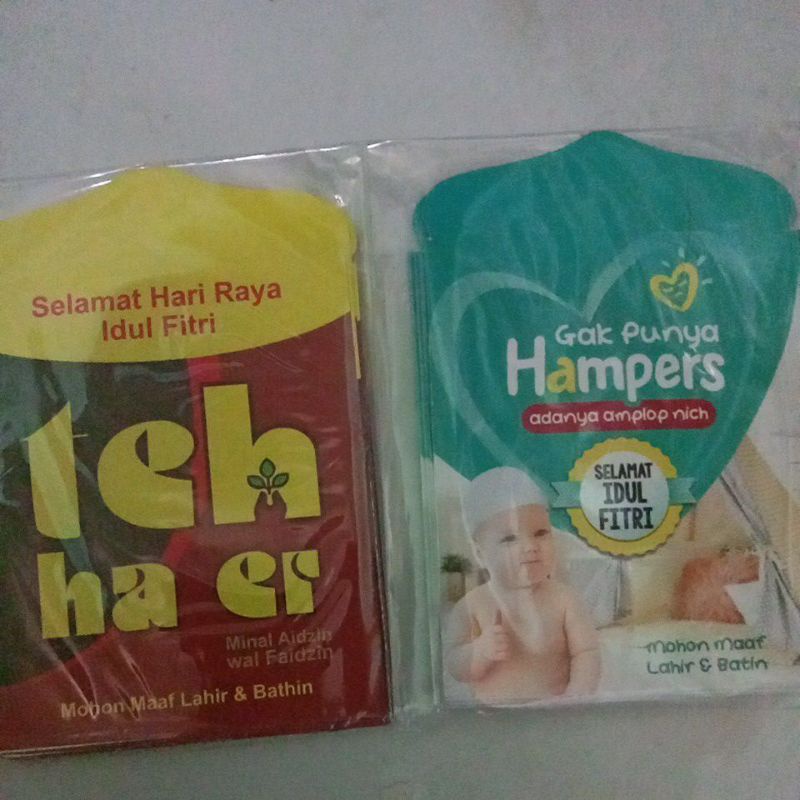

amplop lebaran