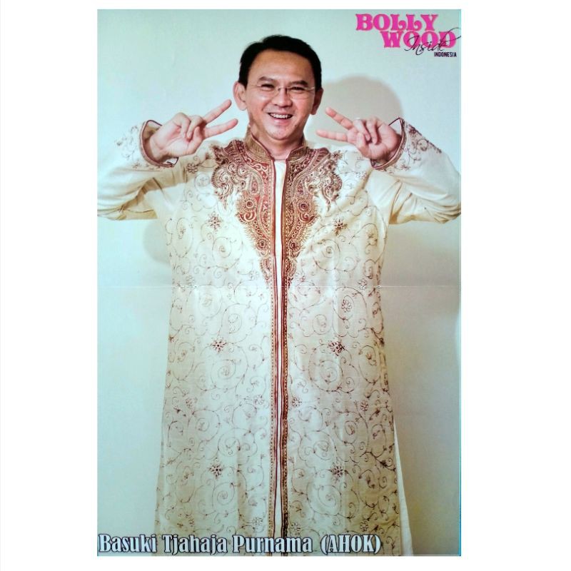 Poster Ahok (Basuki Tjahaja Purnama)