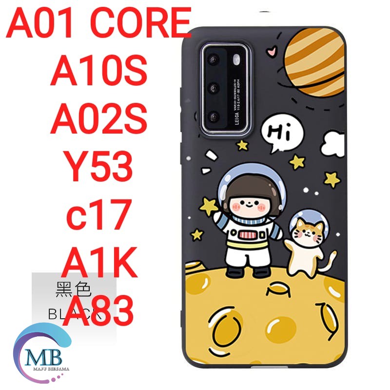 SS003 CASE SPACE Oppo A1k A37 Neo9 A71 A83 A39 A57 F7 F5 F1s A59 A3s A5s A11k A12 A7 F9 YOUTH MB171