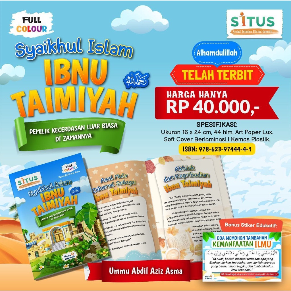 Kisah Syaikhul Islam Ibnu Taimiyah Full Colour