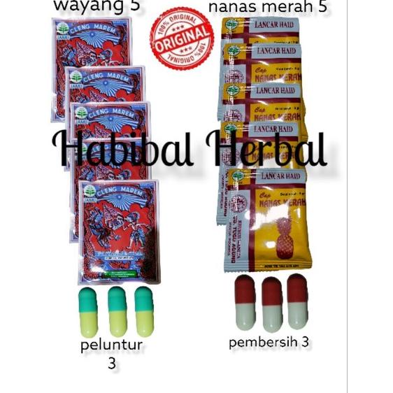 

ㅱ jamu terlambat bulan | jamu lancar haid | jamu cap wayang + nanas merah BIG SALES 3679 ღ