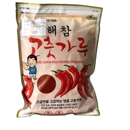 

lcvl Gochugaru Qingdao for Kimchi Red Pepper Powder-Bubuk Cabe Kasar- 1 Kg s77>