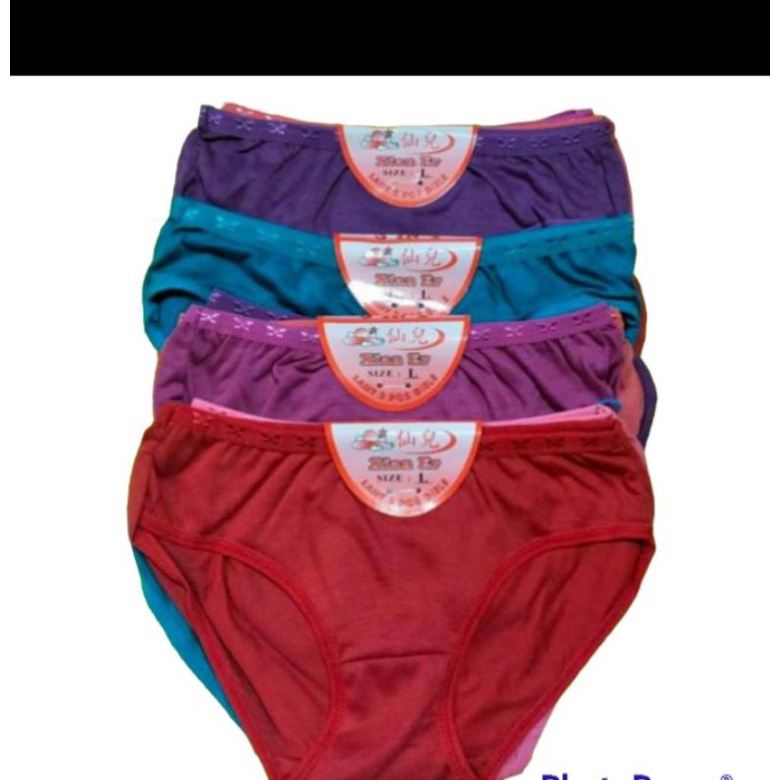 CD wanita xian Er 3pcs