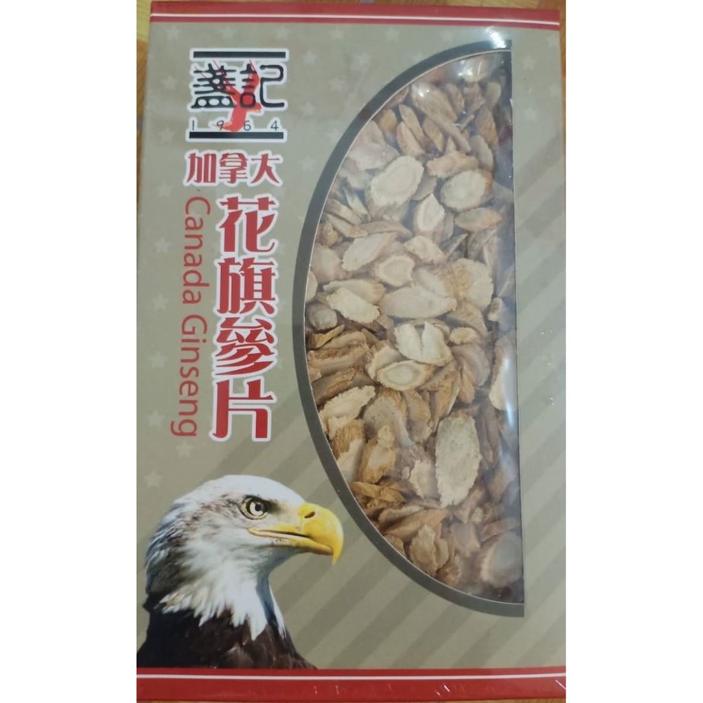 

irisan Ginsseng Canada