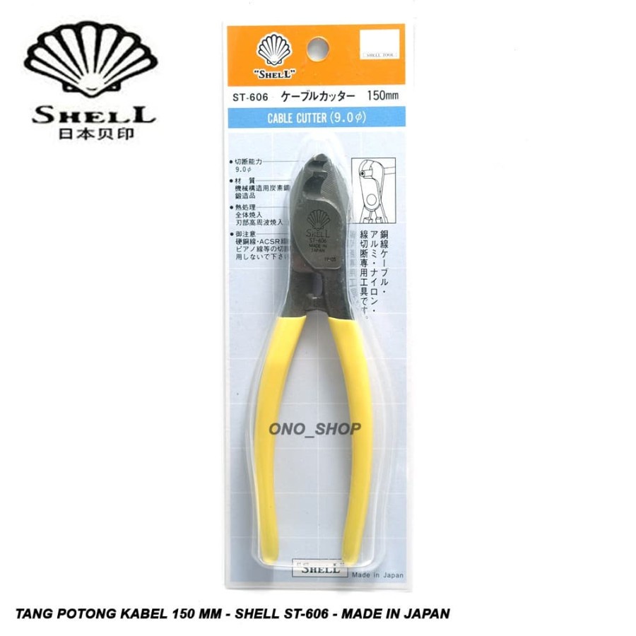 Tang Potong Kabel Shell Tools ST-606 - Made in Japan