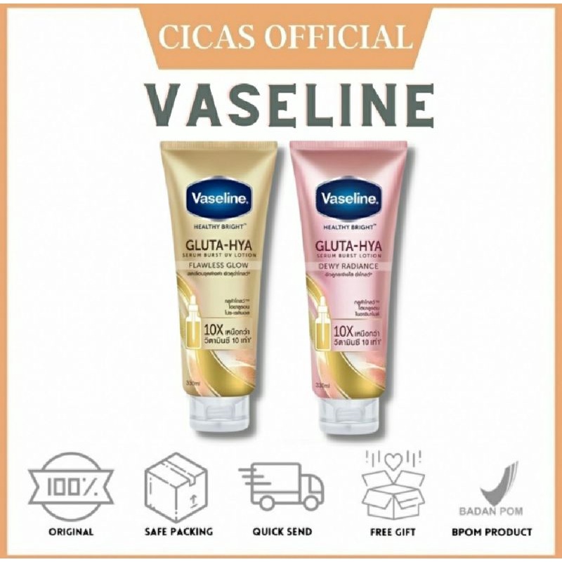 VASELINE SERUM GLUTA HYA