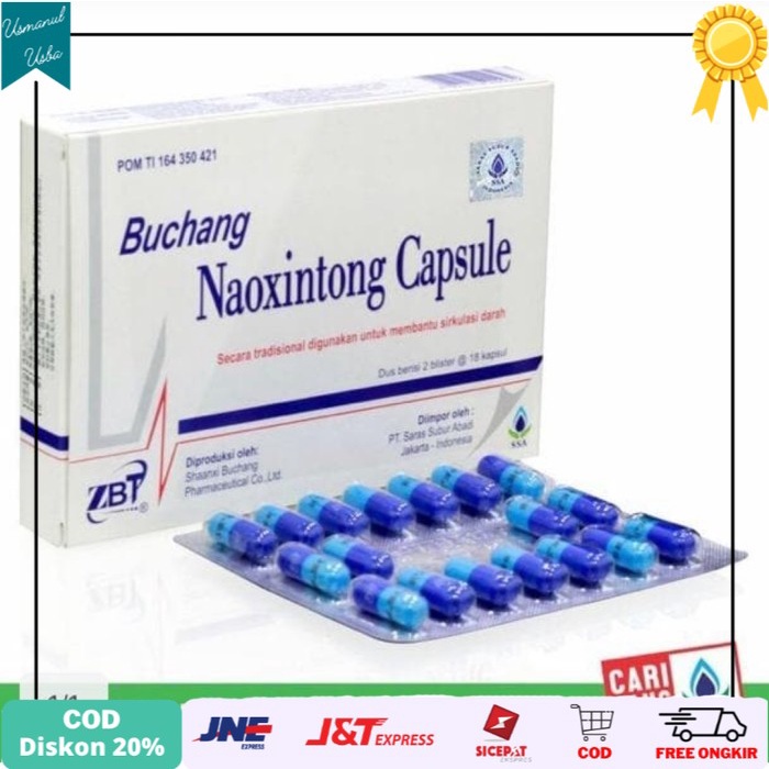 

◾COD◾ Buchang Naoxintong Capsule 36’s