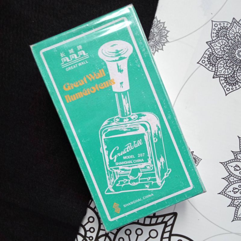 

Nomerator Machine Great Wall Model 207