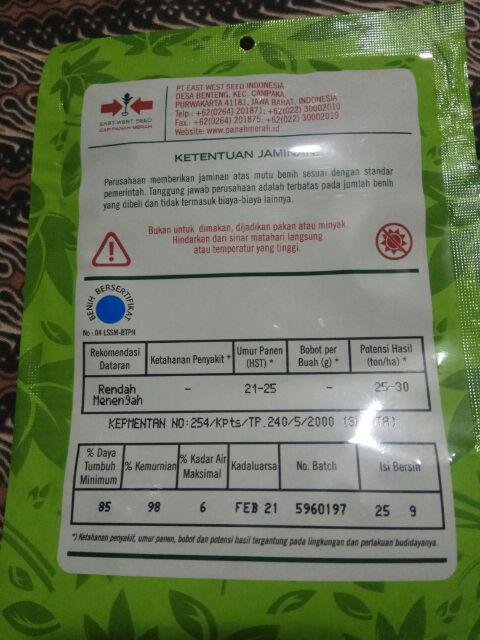 25 gram Benih Bibit Sawi Caisim SAWINDO Cap Panah Merah 25 gram Benih Bibit Sawi Caisim SAWINDO Cap Panah Merah