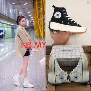 Sepatu Model Converse Jwa X Run Star 