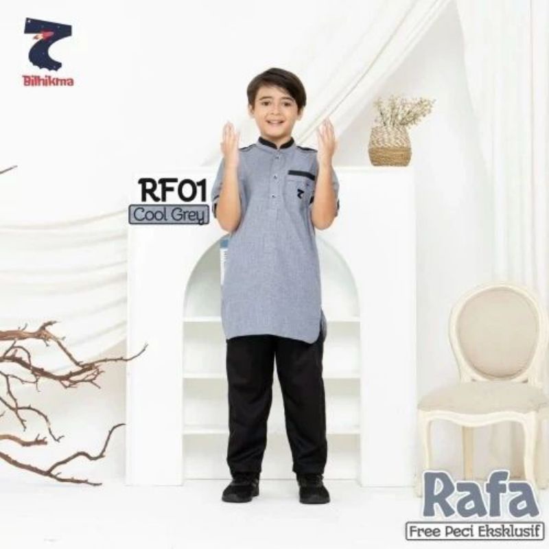 Koko Rafa Bilhikma