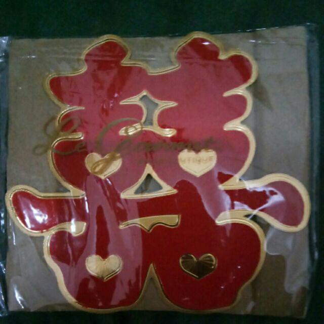 Tempelan Tulisan Shuang Xi Bludru Bahan Foil Anti Robek 14cm X 13cm