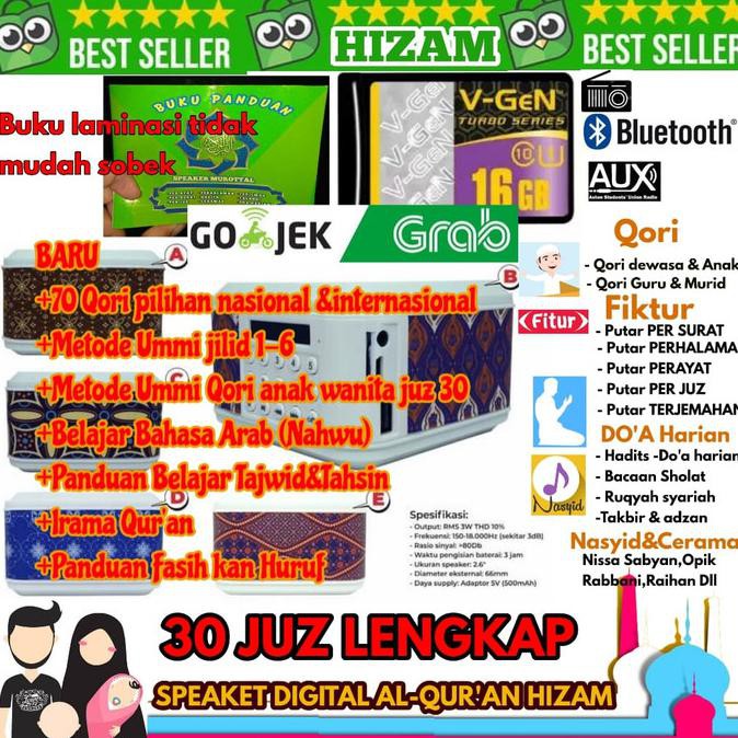 Speaker murottal Al quran 30 juz anak /audio speaker quran /murotall - Warna random