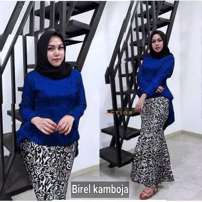 set kebaya brukat aurora twotone rok duyung berkualitas