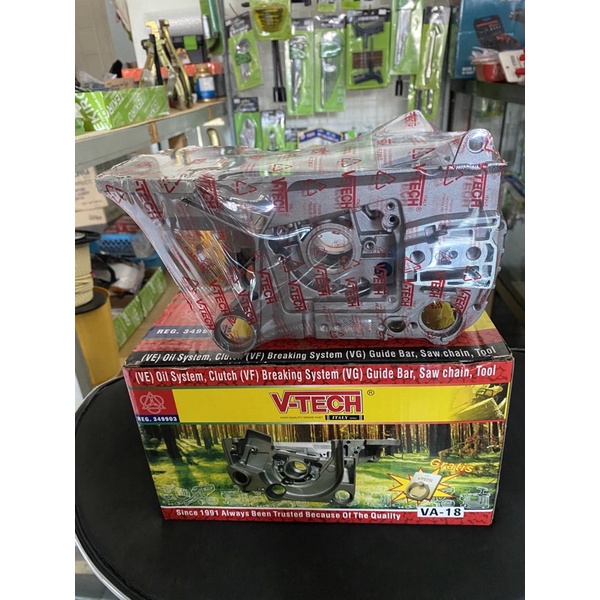 BODY CHAINSAW MINI 5200-5800 | BODY SENSO | SINSO