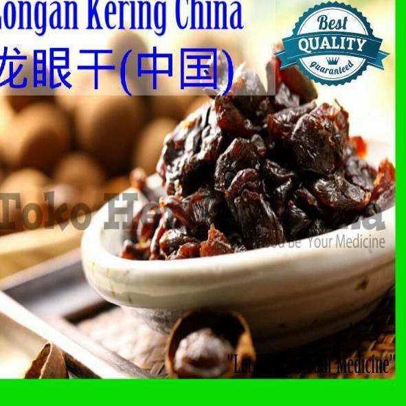 

[ SALE ] Longan/Lengkeng Kering China 100gr