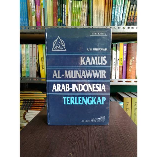 Kamus Al-munawwir
