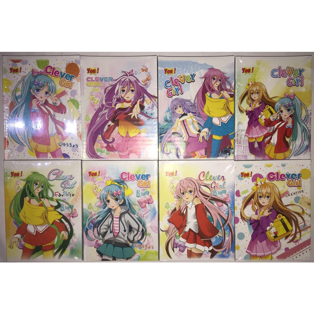 

Buku Tulis You 50 Lembar (1 Pak Isi 10 Pcs) / Buku Tulis Murah Kertas Tipis 45 Gram Ukuran 20 x 15