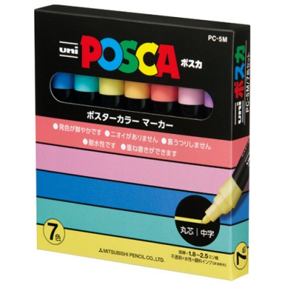 

Uni POSCA PC-5M Marker Pen - Medium Tip Set 7 [Per 1 Set]