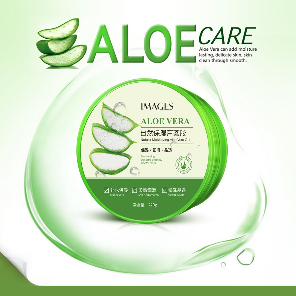 TERMURAH !!! IMAGES Aloe Vera Soothing Gel 92% 220 ml / Aloe Vera Gel Wajah Glowing Masker Wajah Pelembab Rambut