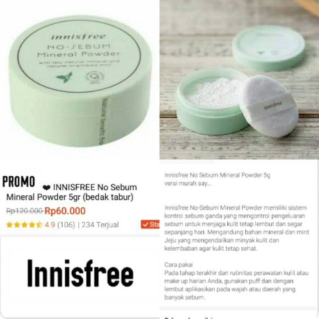 Innisfree No Sebum Mineral Powder