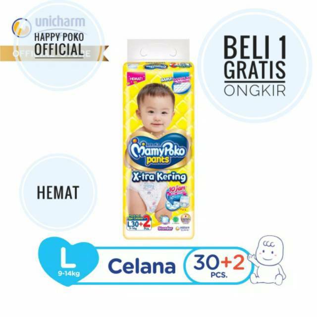 MAMYPOKO PANTS X-TRA KERINGA CELANA S38 / M32 / L28 / XL26 / XXL24