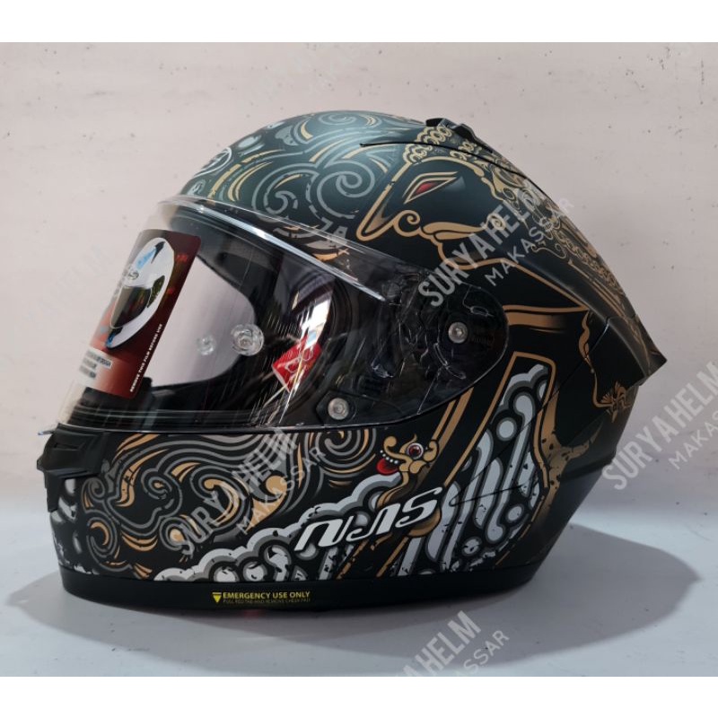 NJS ZX-1 R MOTIF (NEW)-6