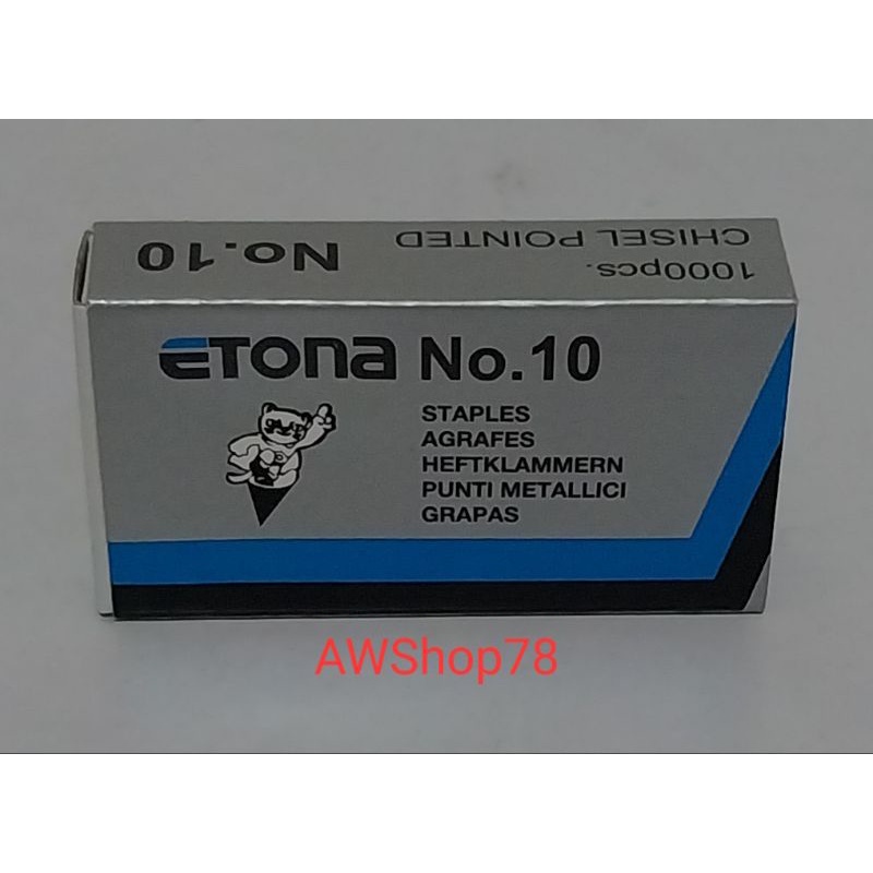 

isi staples kecil no 10 Etona