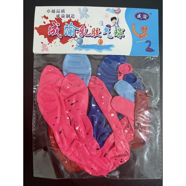 BALON TIUP ANAK ULANG TAHUN ANNIVERSARY 1 PACK ISI 5 PCS BAHAN TEBAL MOTIF LUCU