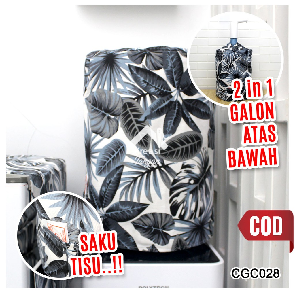 Cover Galon Canvas Motif Minimalis CGC028