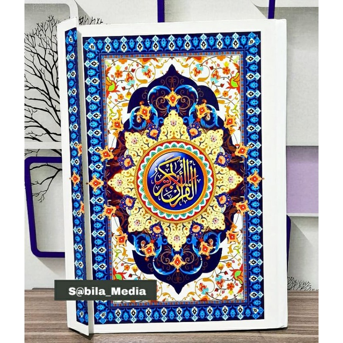 Al Qur'an non terjemah ukuran besar