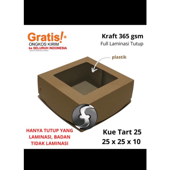 

BOX / KOTAK KUE TART / DUS KUE ULANG TAHUN / Chiffon COKLAT LAMINASI 25x25x10 GRATIS Pisau Plastik