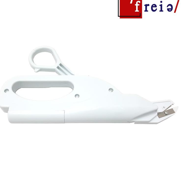 

Hot - Gunting Potong Bahan Kain Elektrik - Electric Scissors FREIA FS-101 !!